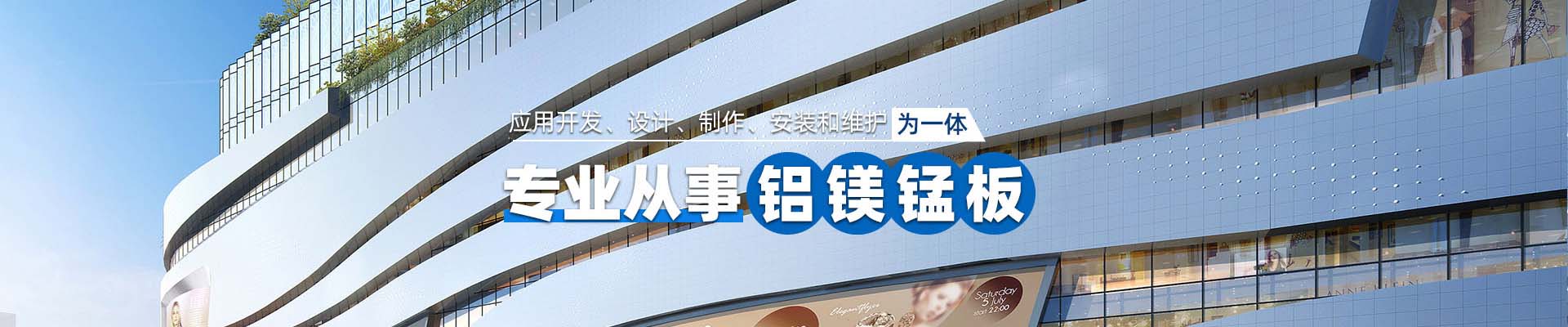 肇庆案例展示